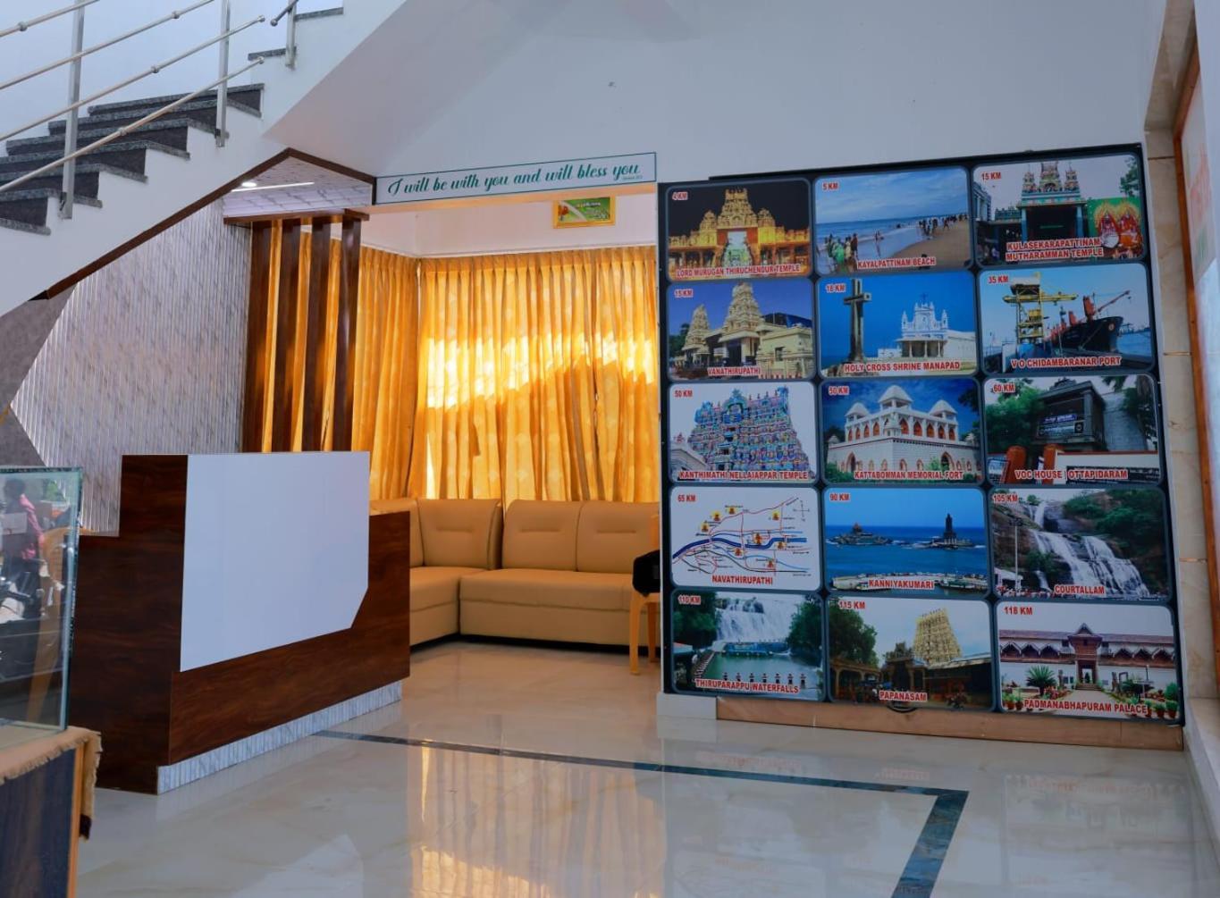 Grand Sangeetham Inn Tiruchchendur Ngoại thất bức ảnh